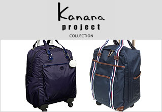 Kanana project